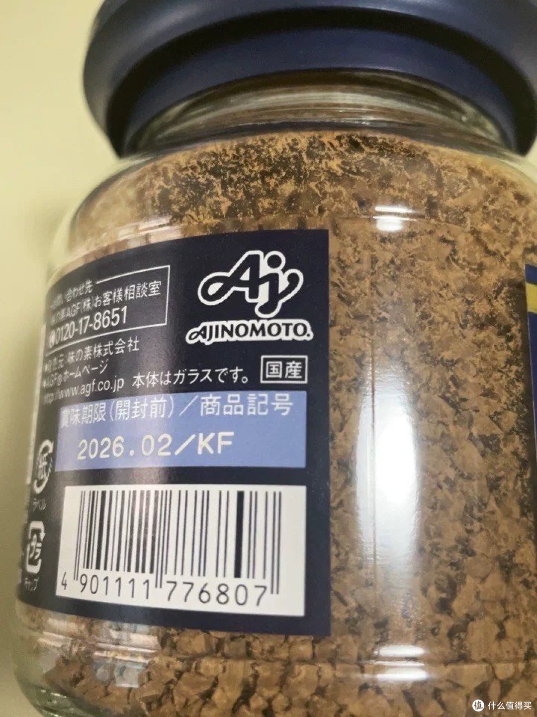 口感平衡的日常享受
