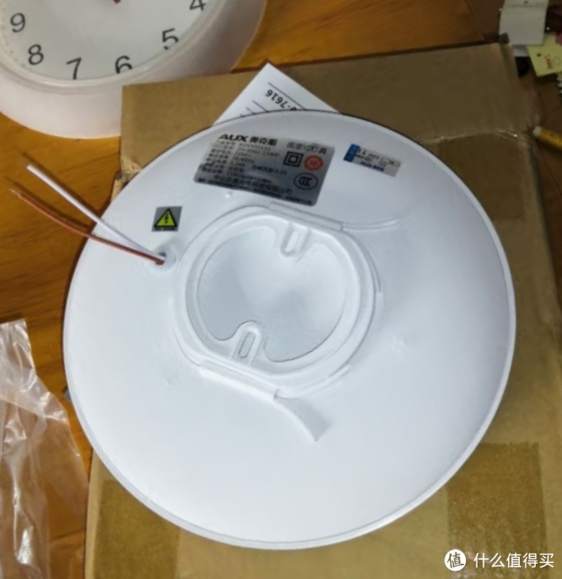 一起聊家装之奥克斯(AUX)吸顶灯led卧室灯具客厅灯饰书房阳台灯薄款现代简约卧室吸顶灯