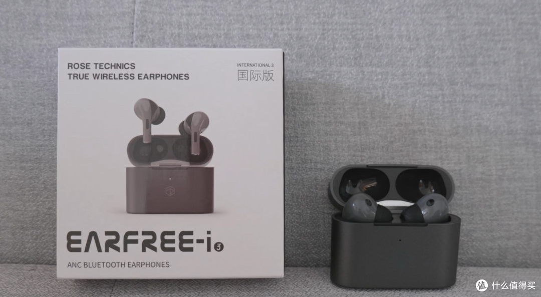 弱水时砂 earfree i3蓝牙降噪耳机测评,两百价位好音质新选择