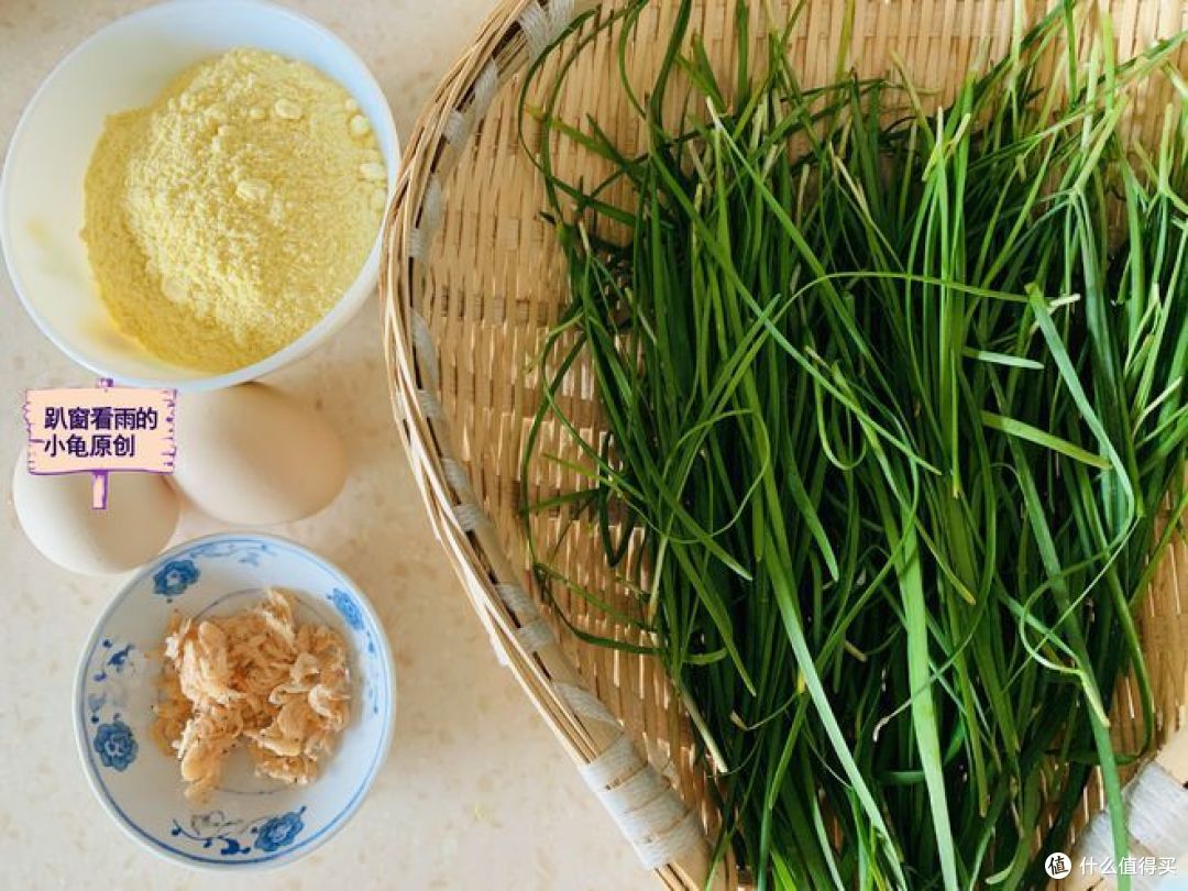 秋天,玉米面与它是绝配,看似朴素无华,实则皮薄酥脆,回味无穷
