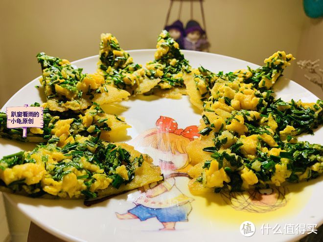秋天,玉米面与它是绝配,看似朴素无华,实则皮薄酥脆,回味无穷