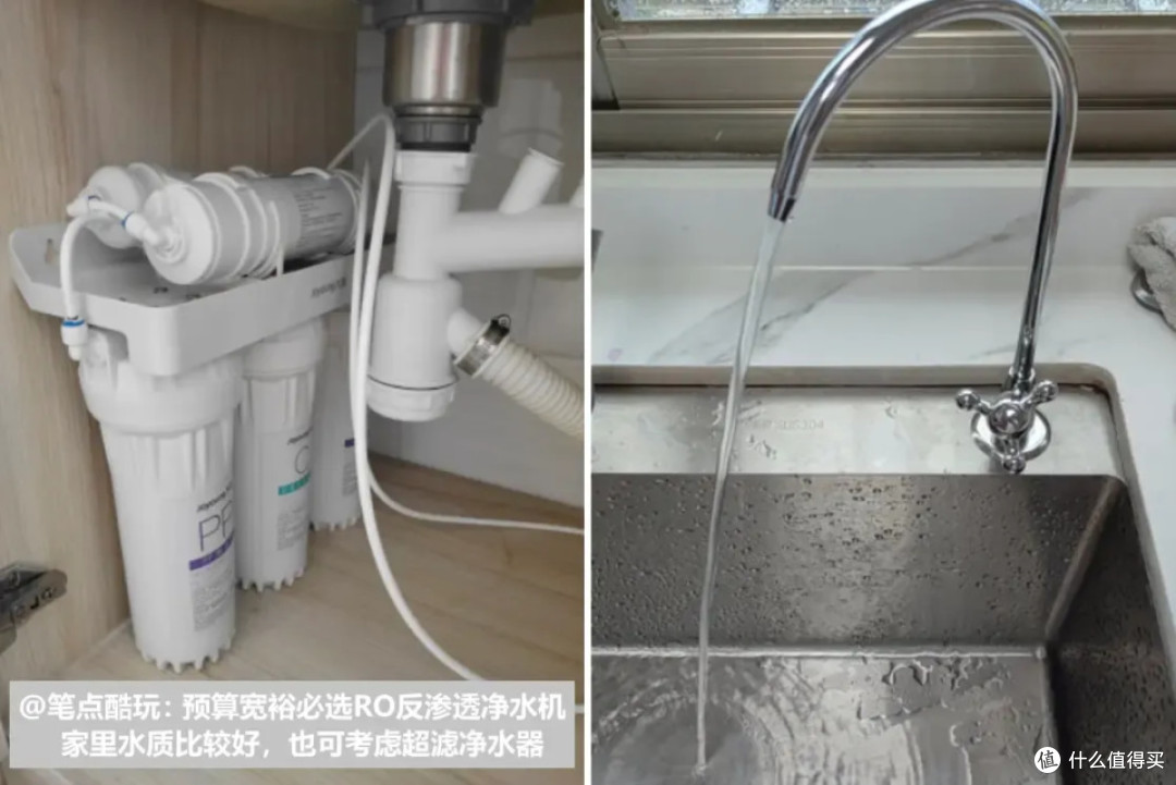 净水器=忽悠器？过来人告诉你，选直饮净水器千万别贪便宜