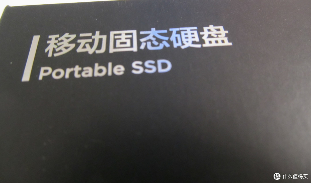 280M/S,我看这个真的可以