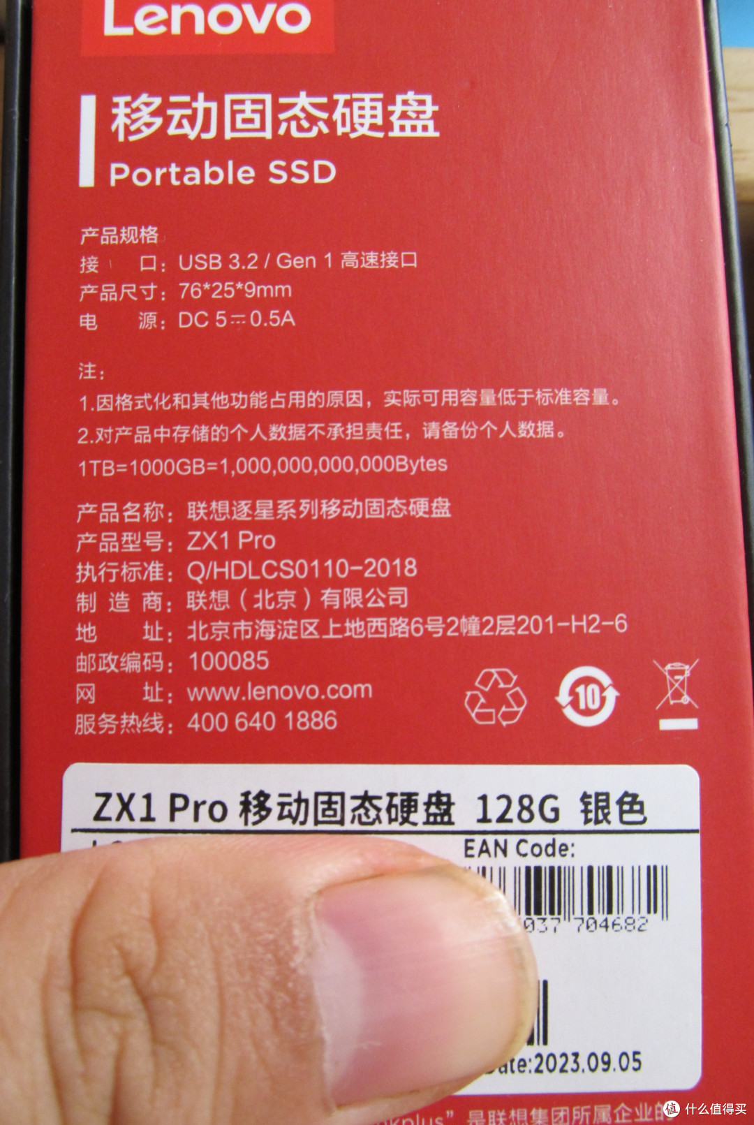 280M/S,我看这个真的可以