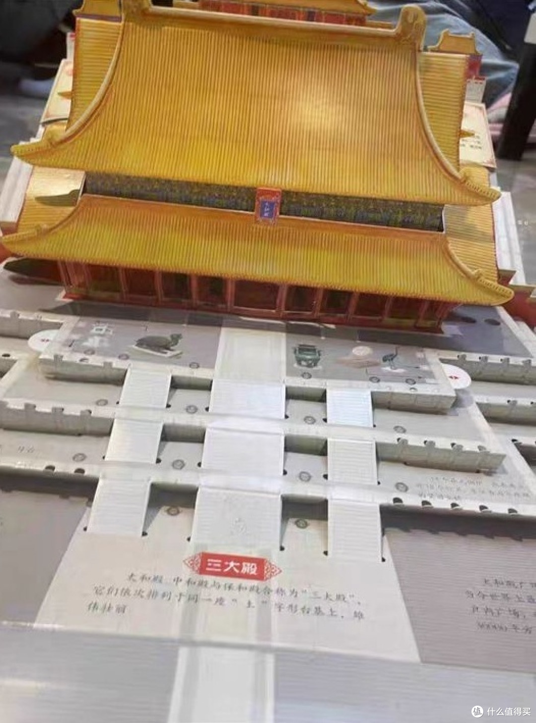 国庆在家玩积木