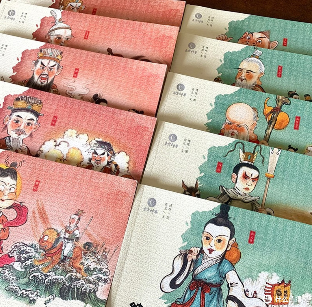 童书周推,国民级东方神话封神演义少儿版——《幼封神》!