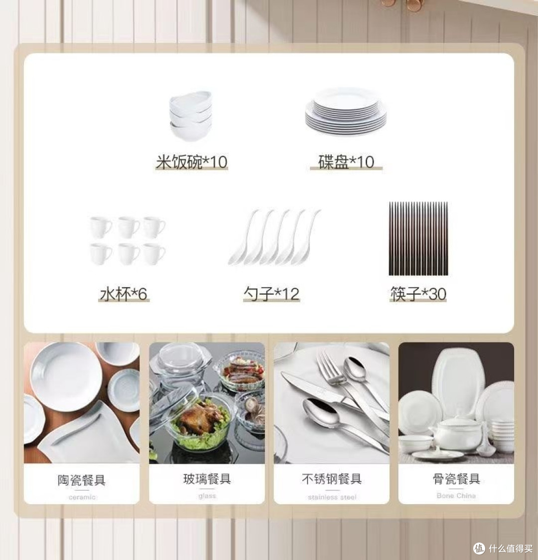 消毒碗柜使用注意事项：正确操作保障餐具卫生