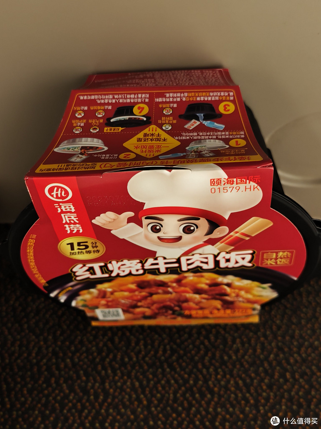 盒饭太贵?在高铁上评测几款自热米饭