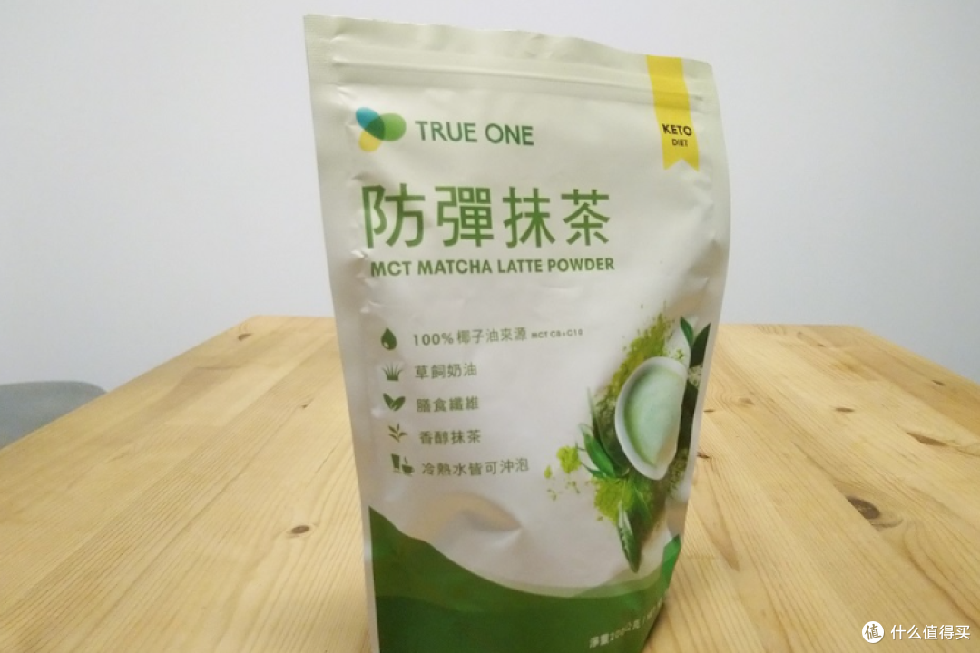 低咖啡因防弹抹茶，泡法、评价