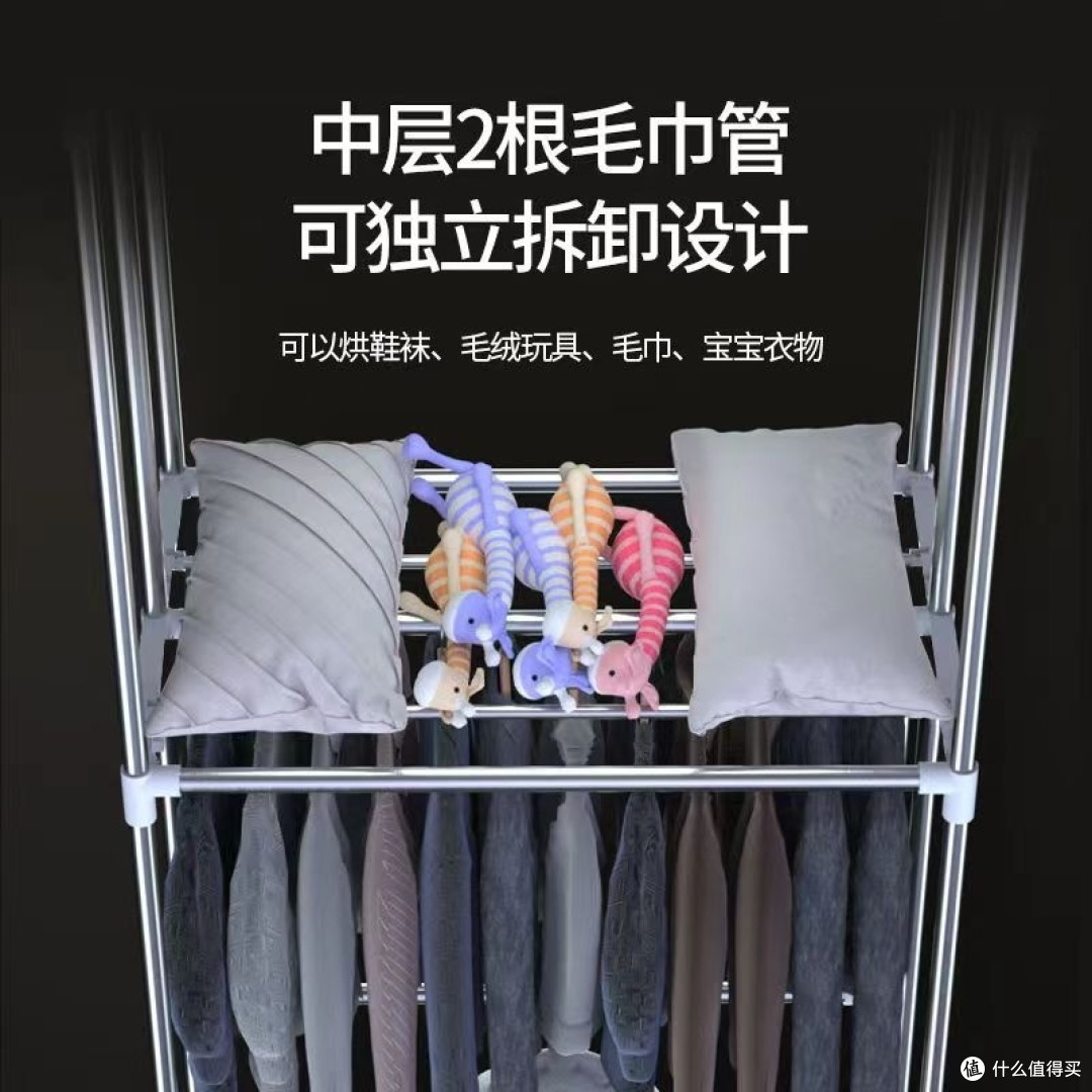 家庭必备衣服烘干机,让你轻松享受干爽衣物!