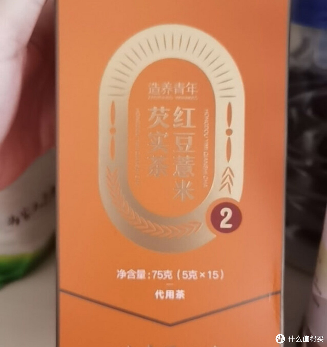 ￼￼北京同仁堂 造养青年 红豆薏米芡实茶-75克中秋礼品 赤小豆薏苡仁茯苓芡实大麦组合型茶 5g*￼￼