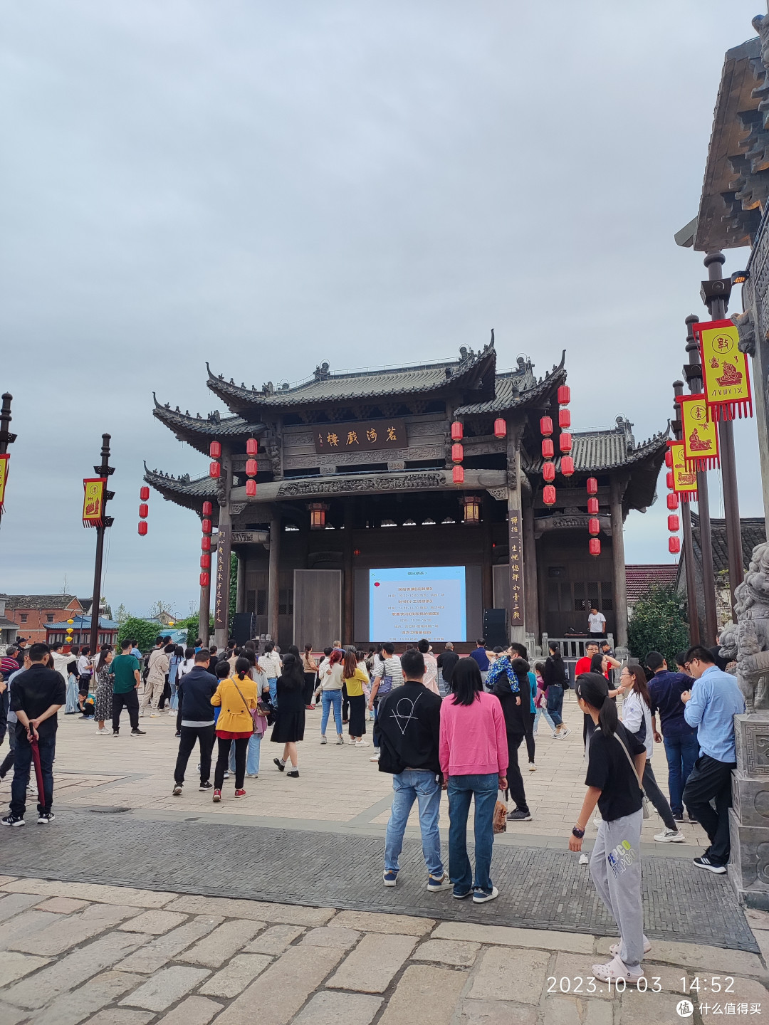 国庆周边游之栟茶古镇