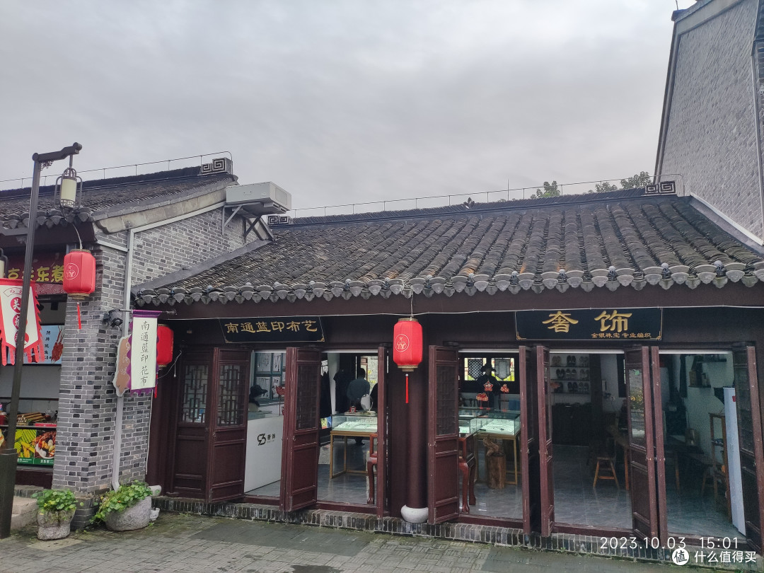 国庆周边游之栟茶古镇