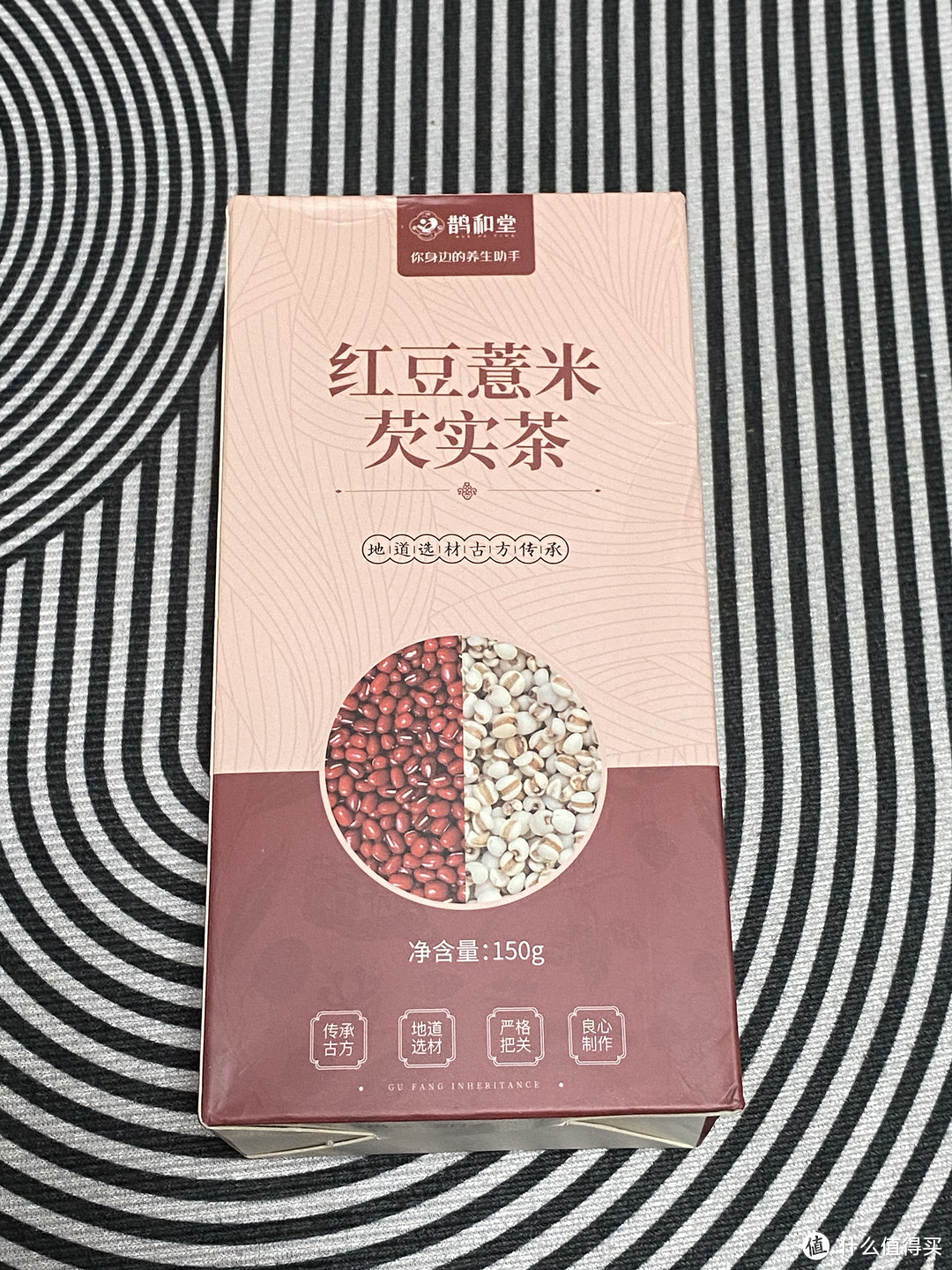 红豆薏米芡实茶，养生祛湿好饮品