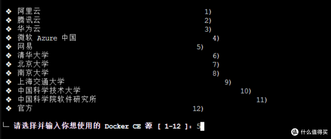 PVE篇!LXC安装Docker和Portainer