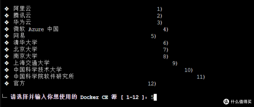 PVE篇！LXC安装Docker和Portainer