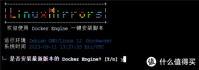 PVE篇!LXC安装Docker和Portainer