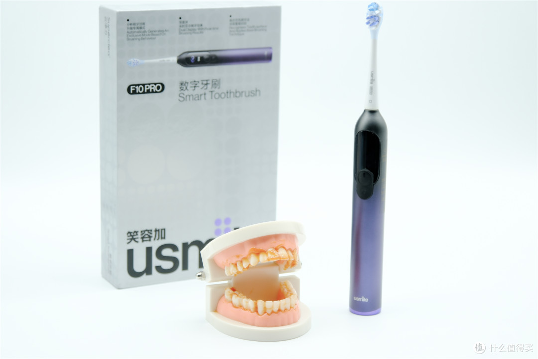 请到家里的口腔健康管家,健康好牙,usmile笑容加F10PRO相伴