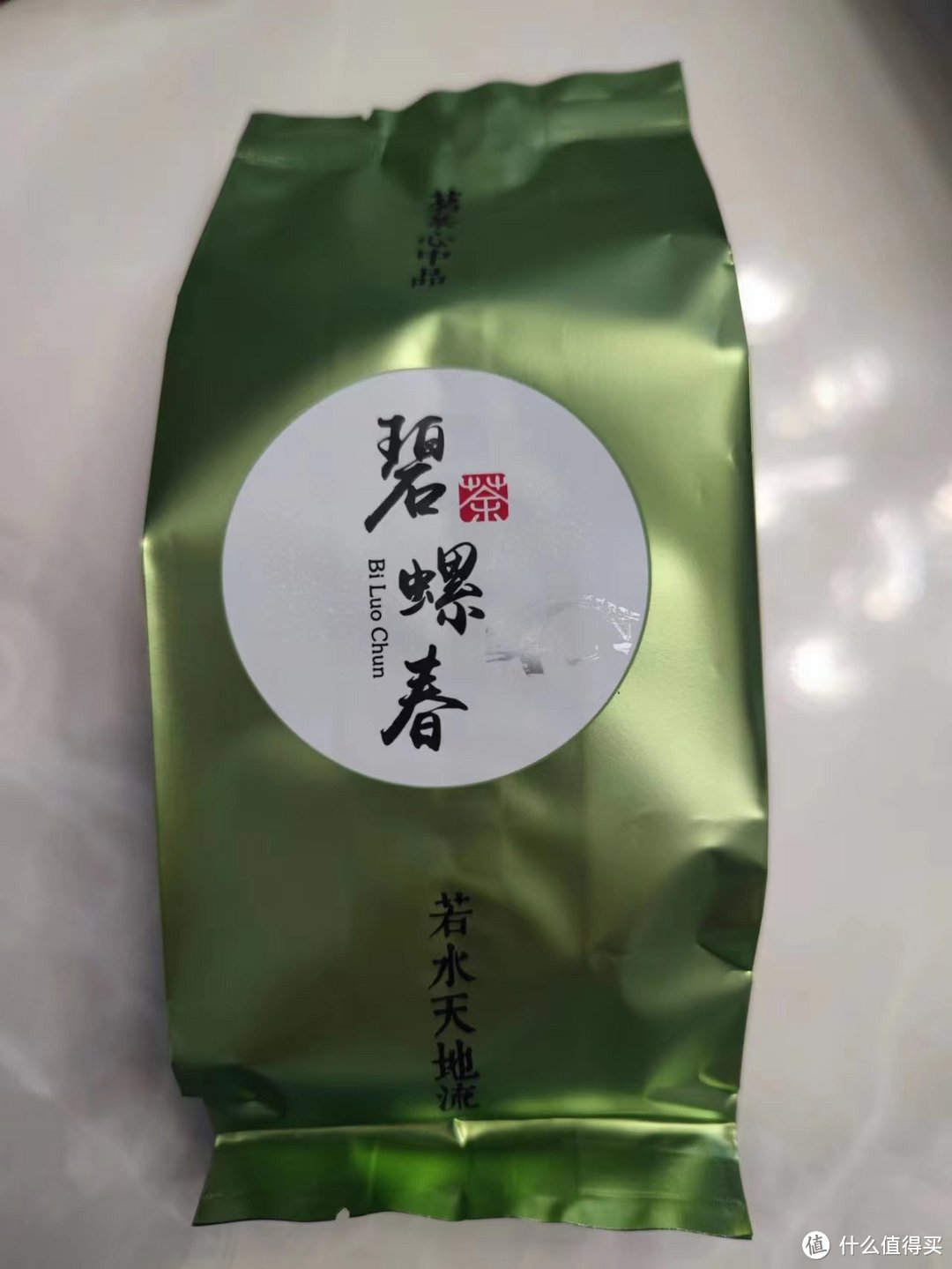 茶叶袋包装