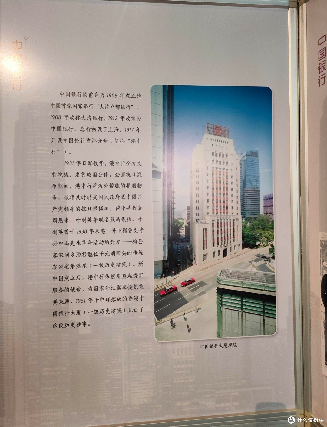 国庆出游朝天宫
