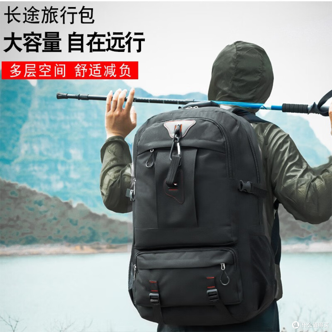 锋上大容量双肩包真是出行必备的好帮手!它的设计独特,外观立体有型,给人一种魅力十足的感觉
