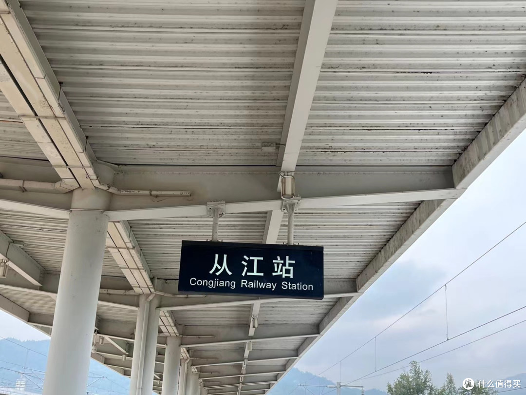 国庆宅家