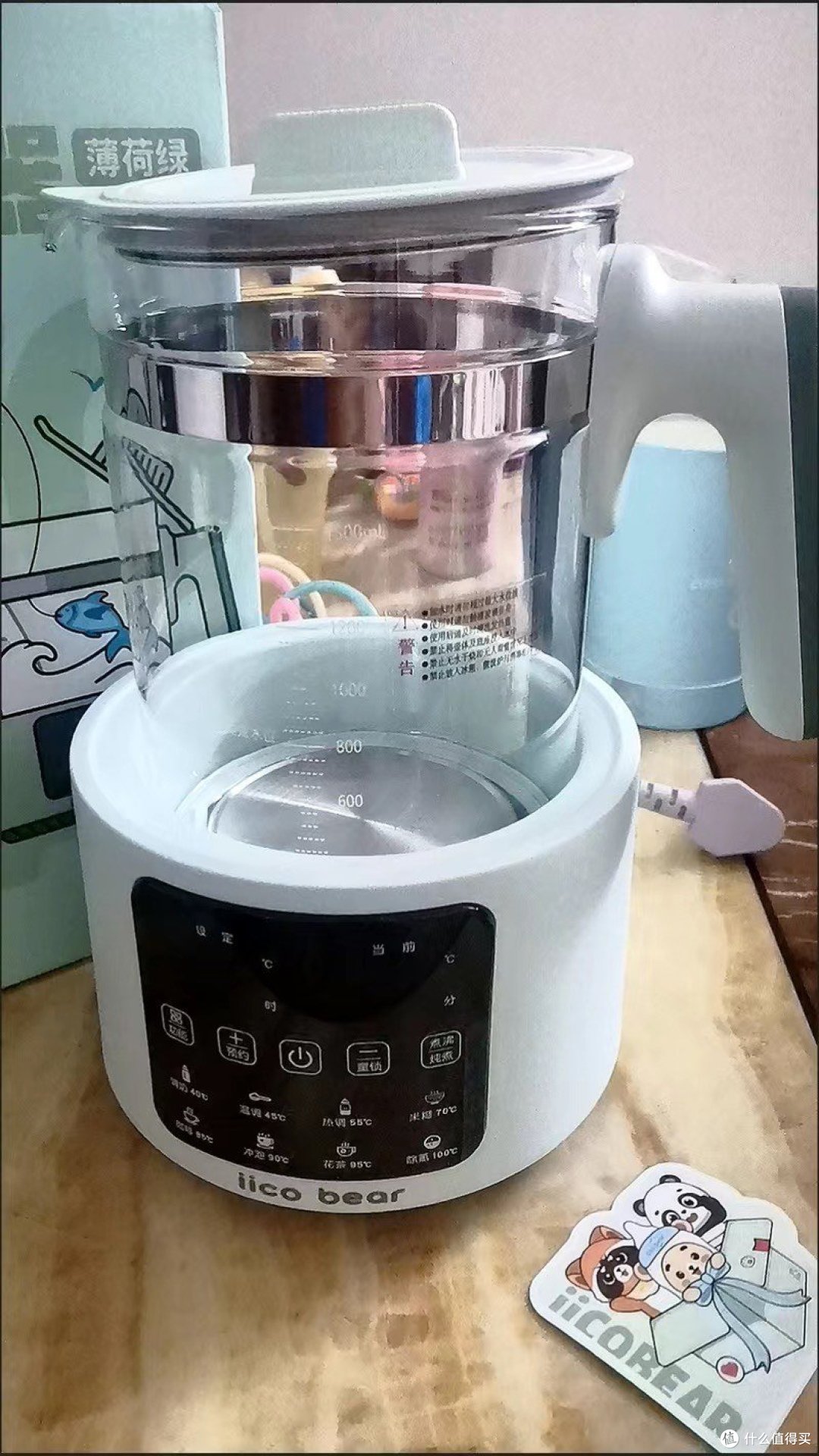 🆘智慧恒温壶，告别冷热困扰！