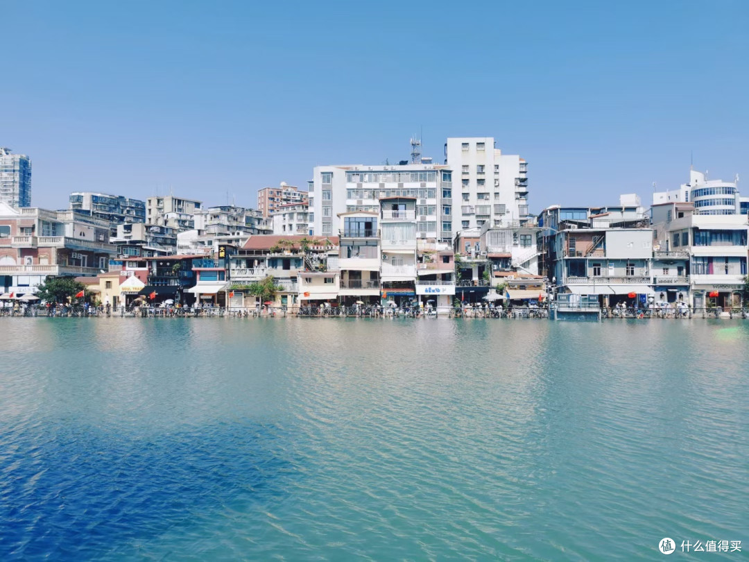 出游
