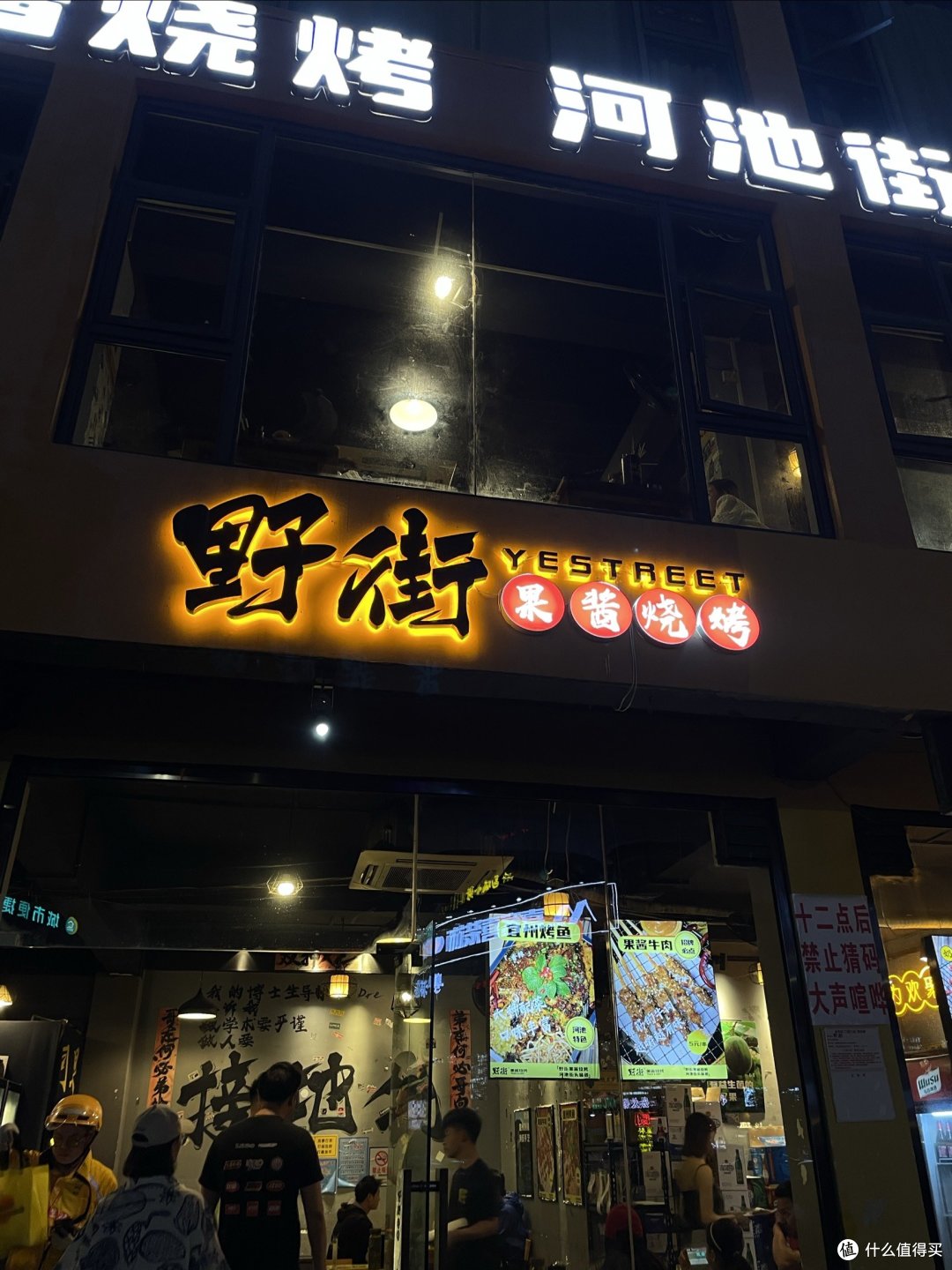 国庆旅游去广西玩挺好的