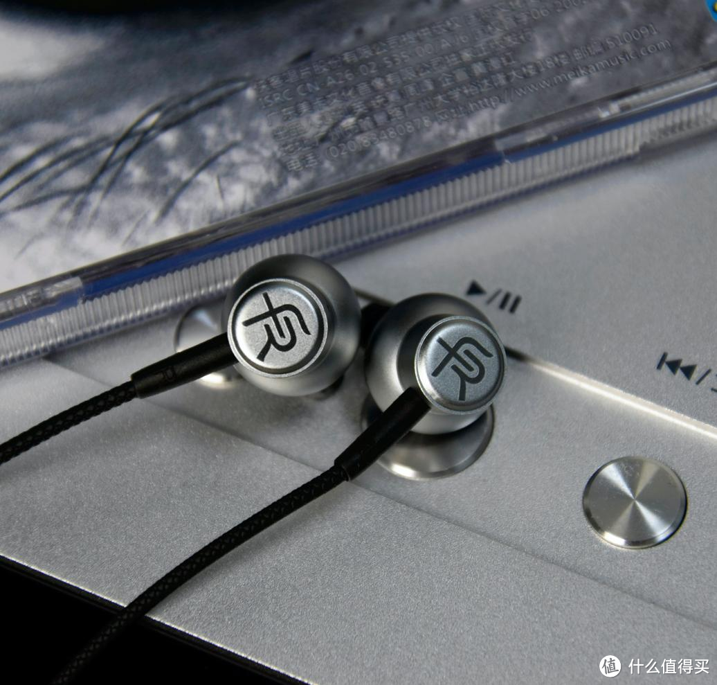 游戏耳机怎么选？百元卷王绯乐H86C告诉你答案。
