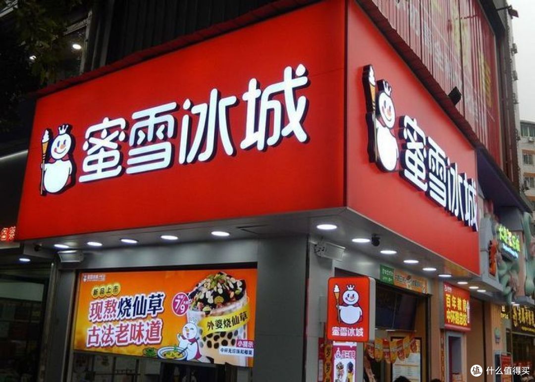 蜜雪冰城十大必喝榜单,你喝过几种?