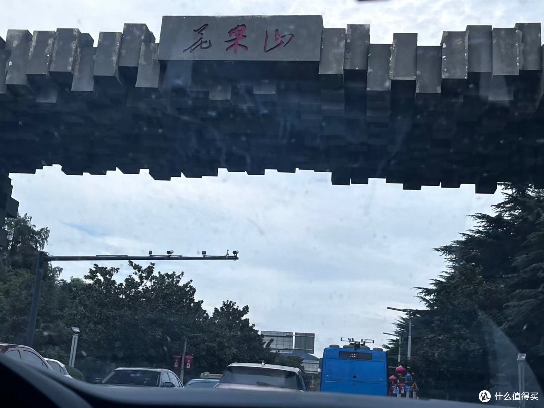 连云港花果山，看到了猴子，水帘洞