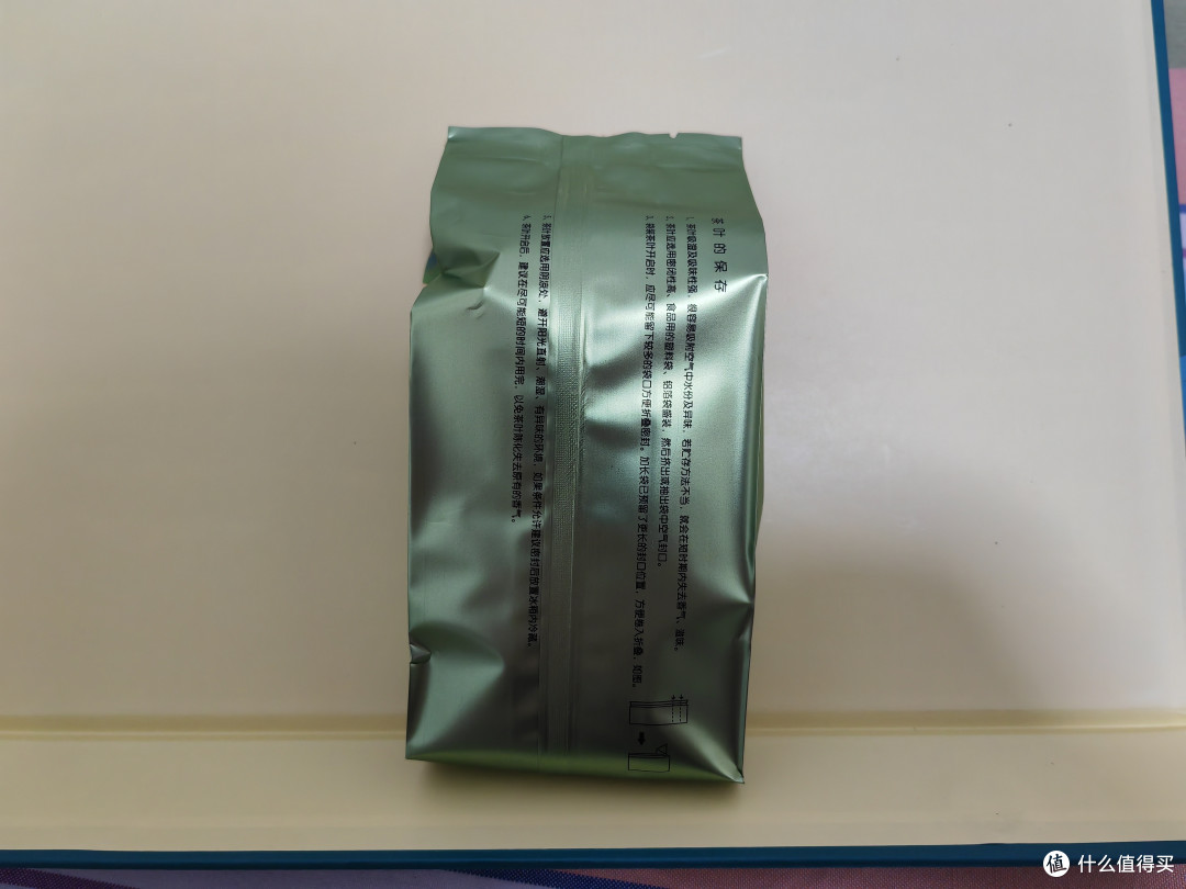绿满堂碧螺春雨前特级浓香型春茶,好物众测分享