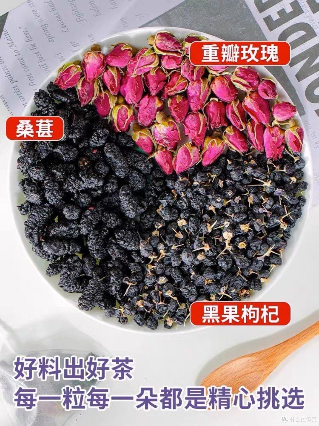 朋克养生:叛逆与养生的完美结合