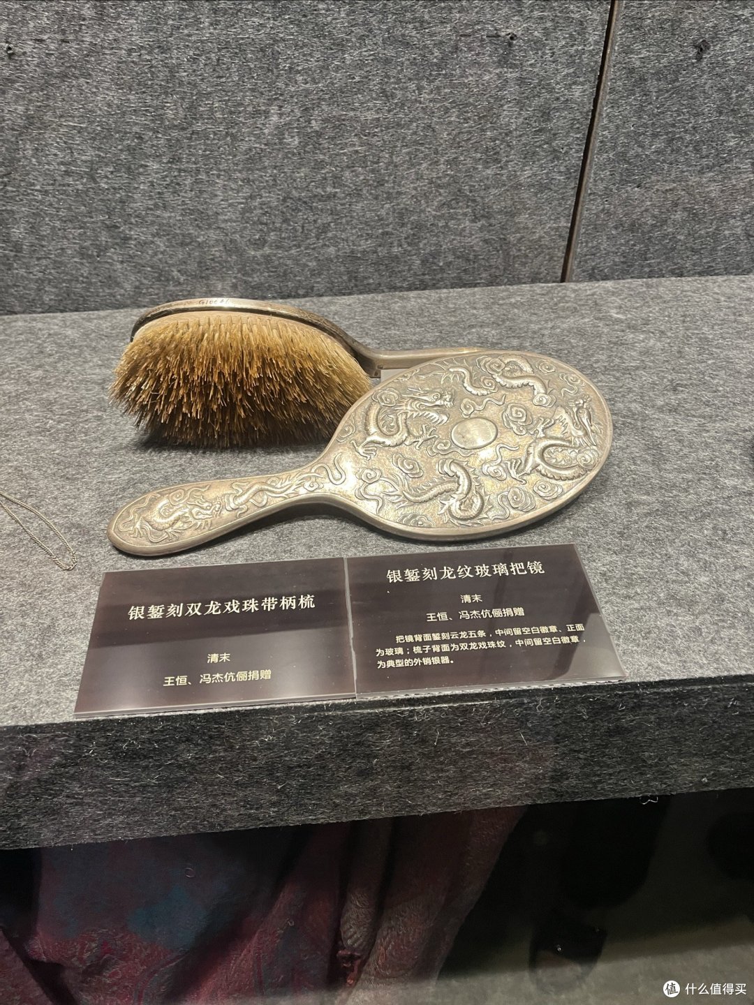 周末值得去看的博物馆:广州十三行博物馆