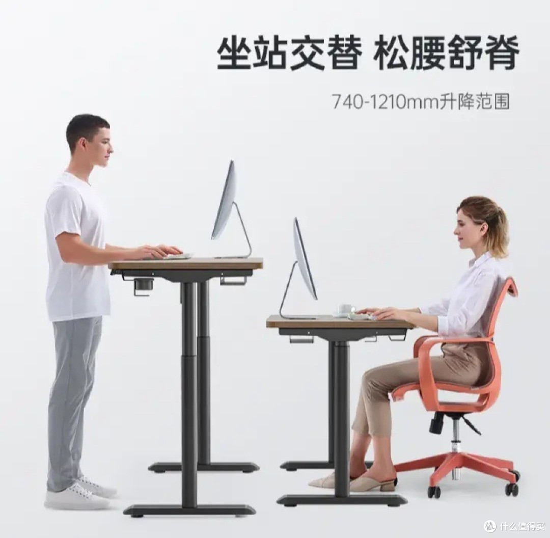 需要家庭办公和游戏的怎么都要购置一张好的电脑桌