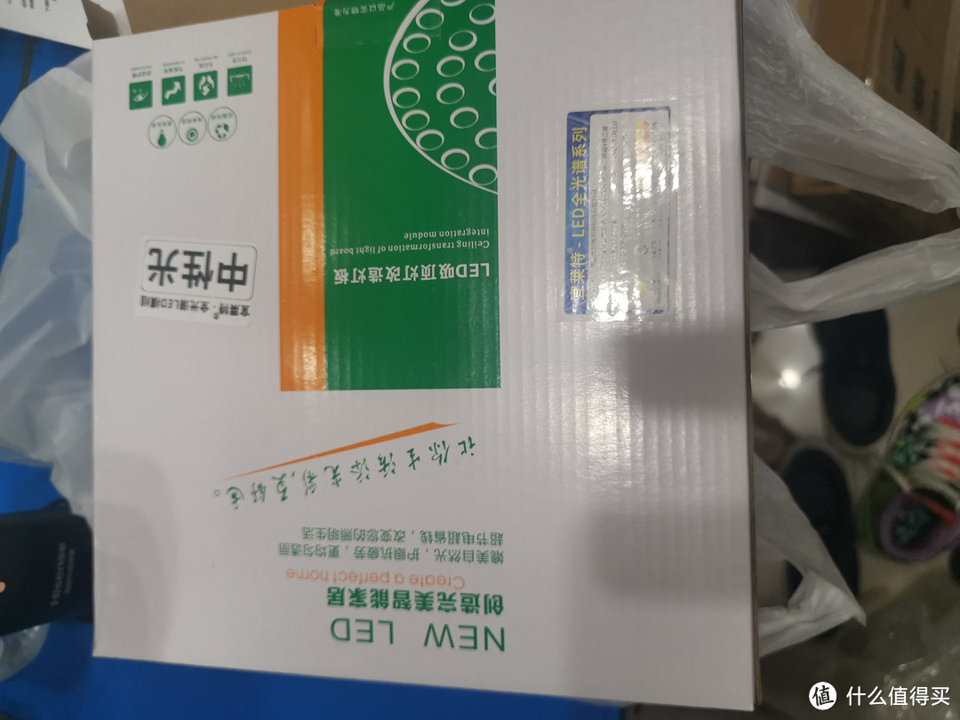 松下的灯挺好，就是显色低了点，自己动手换个显色指数高的灯盘