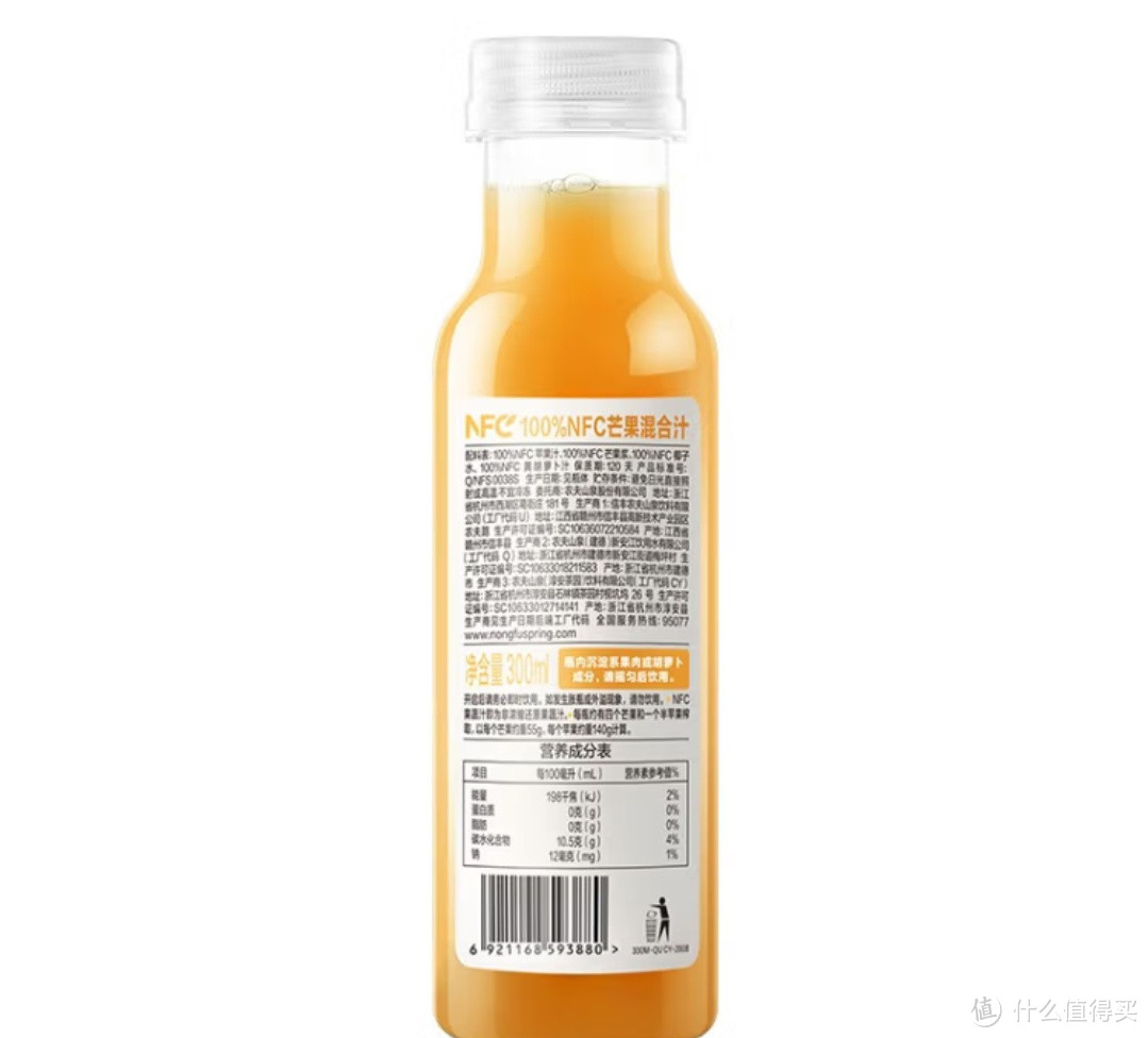 随着胖东的走红,其自营食品频频刷屏,其中NFC果汁也是爆款,本文带你来认识,出游带一瓶,补充维c