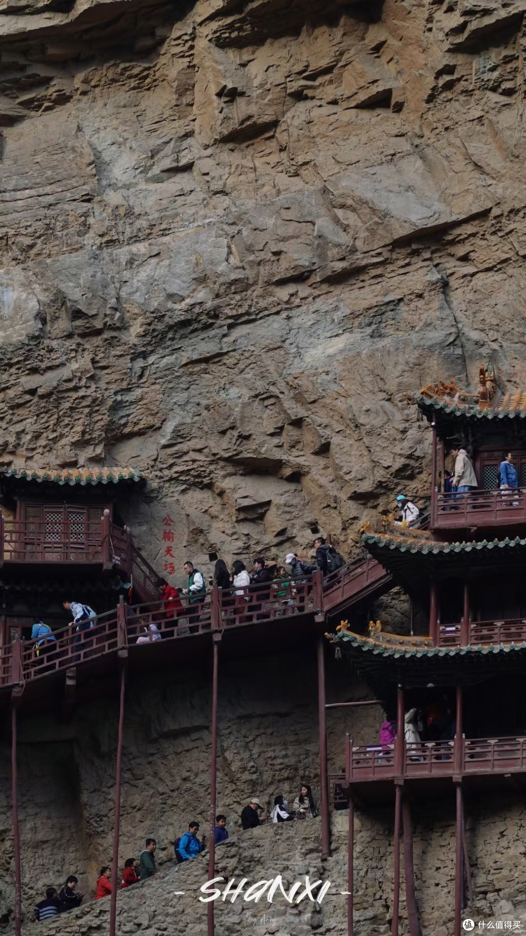 山西悬空寺和应县木塔,你们真的了解吗?