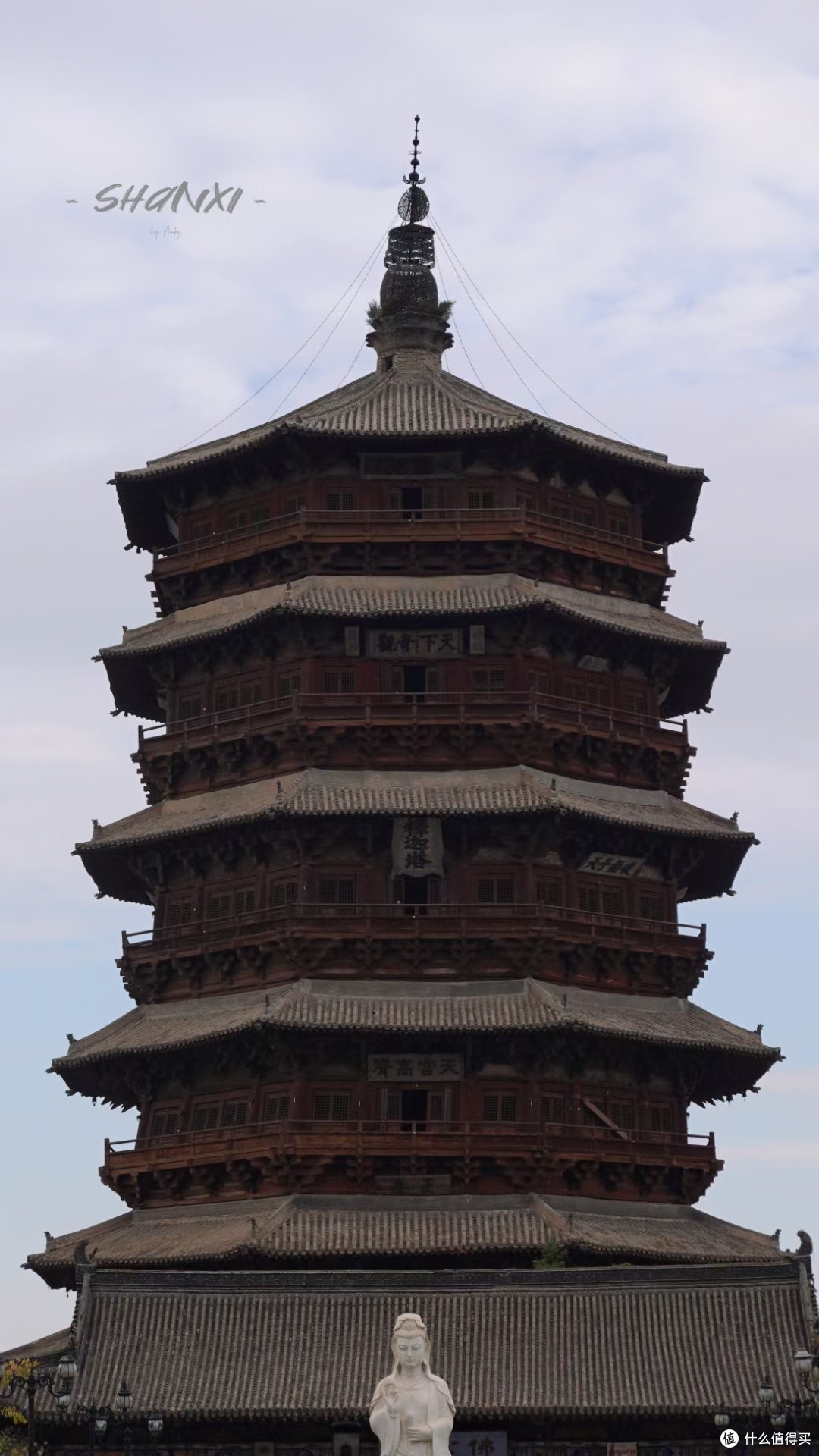 山西悬空寺和应县木塔,你们真的了解吗?