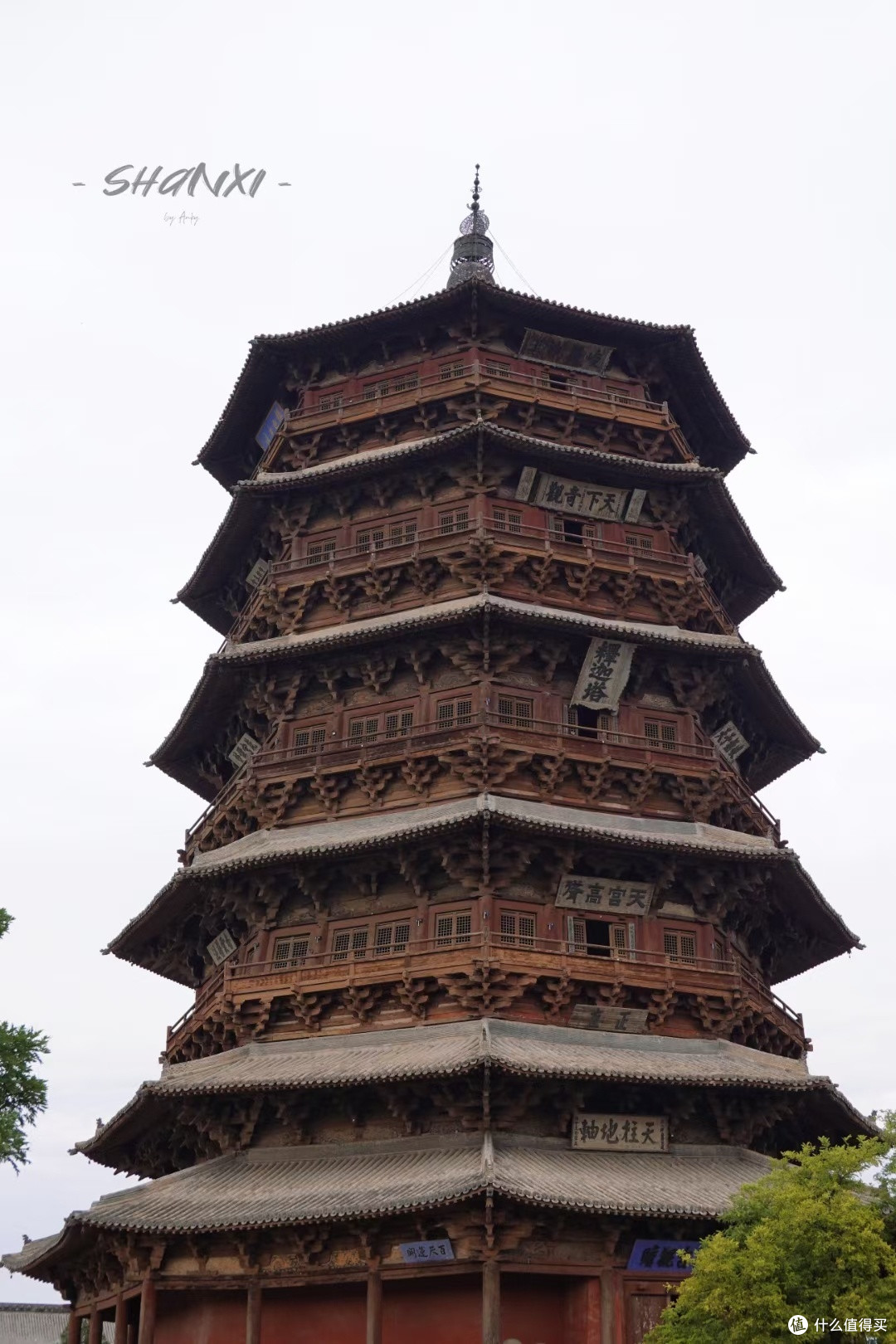 山西悬空寺和应县木塔,你们真的了解吗?