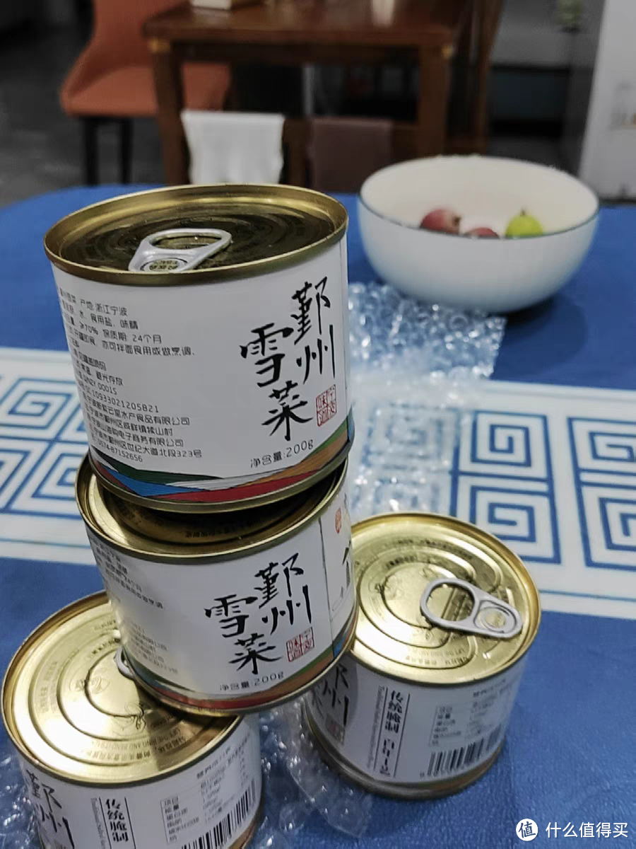 雪菜咸菜，这是一道以雪菜和咸菜为主要原料的菜品。