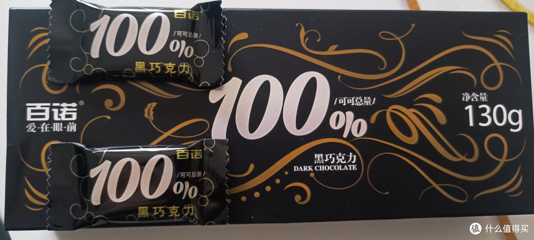 关于降糖这件事