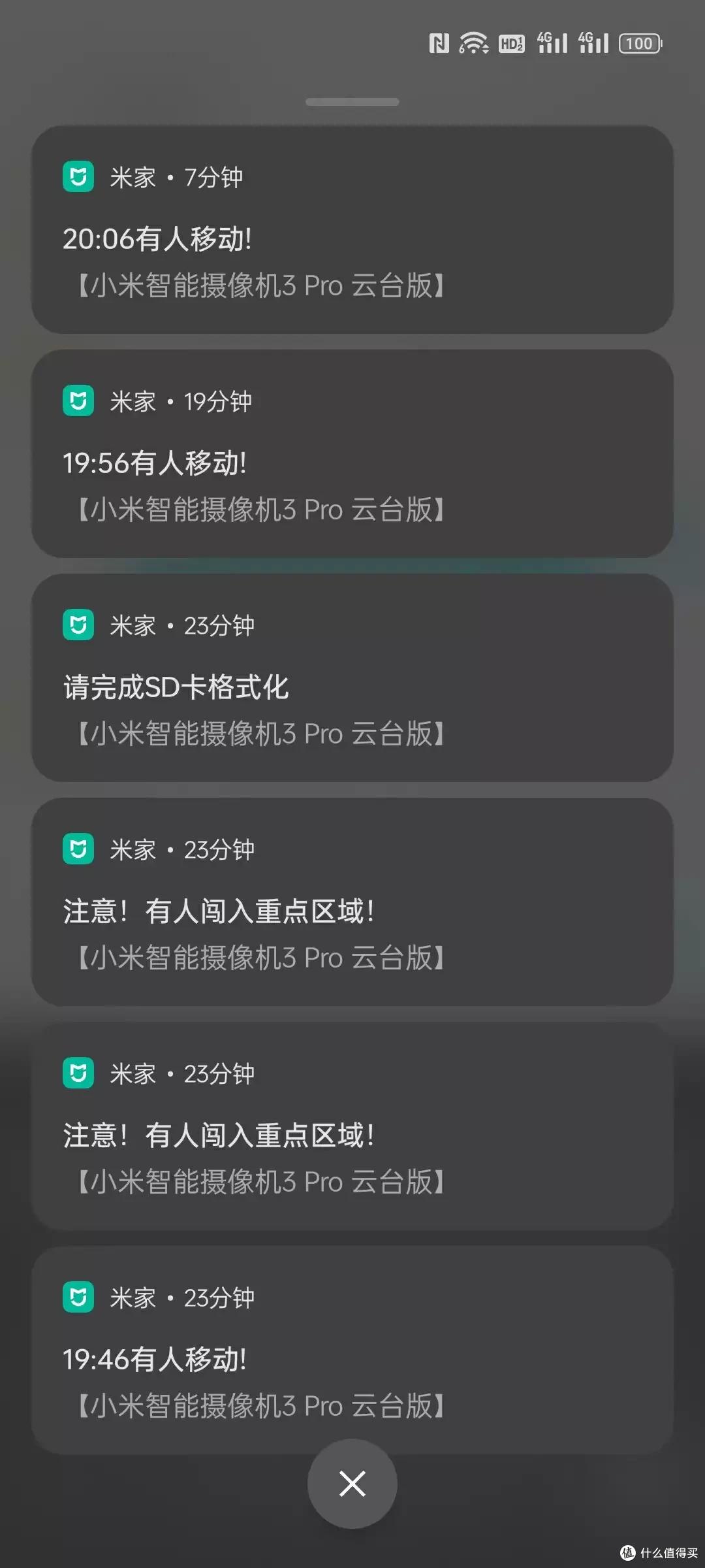 优秀的家用监控摄像头应该具备哪些功能-试用小米智能摄像机3Pro云台版找答案