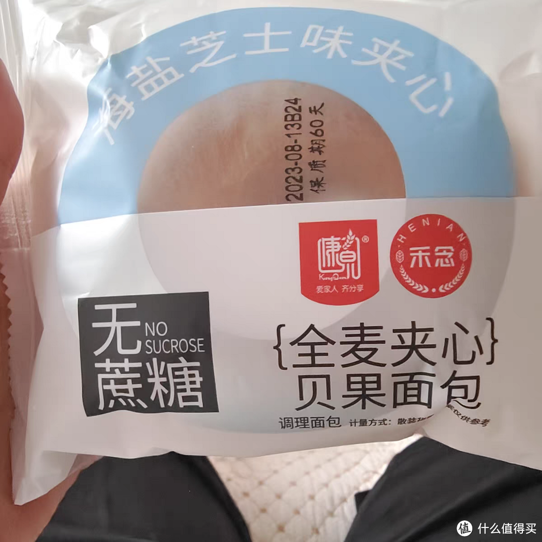 康泉抹茶红豆奶酪味全麦贝果夹心面包采用了