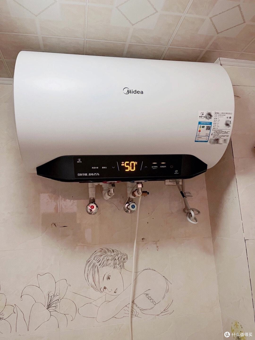 一分钟让你爱上电热水器