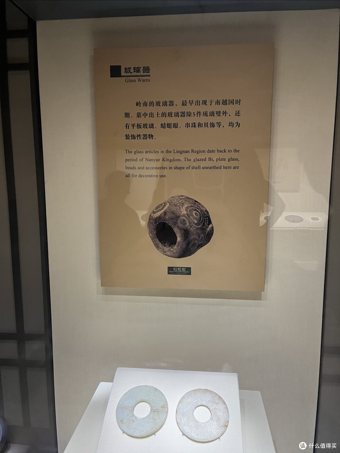 无法用言语形容的震撼:南越王墓参观