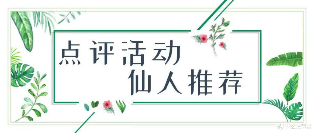 终身免年费高端白金卡，限时网申，不容错过