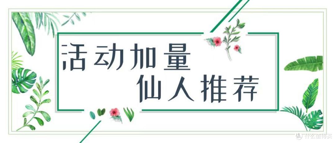 终身免年费高端白金卡，限时网申，不容错过