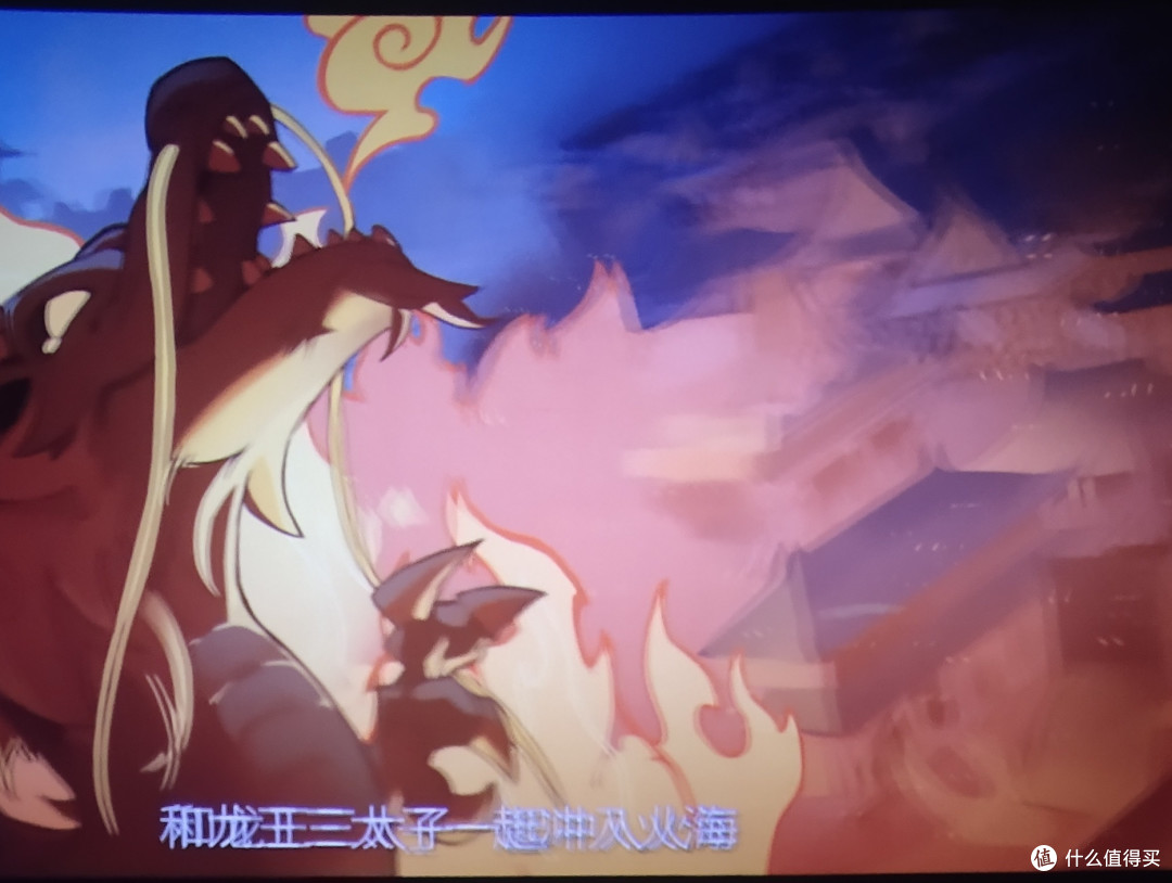 此哪吒非彼哪吒,谨防上当